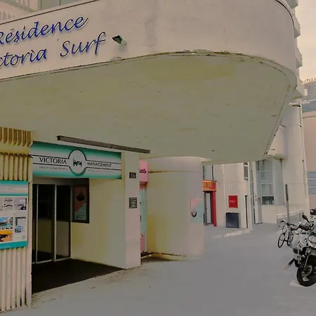 公寓 Biarritz Plage - Terrasse & Piscine Residence 比亚里茨